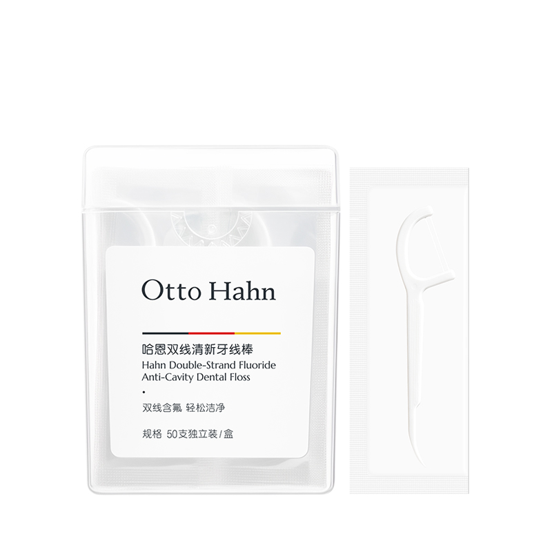 哈恩双线清新牙线棒